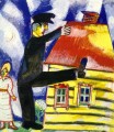 Marching contemporary Marc Chagall